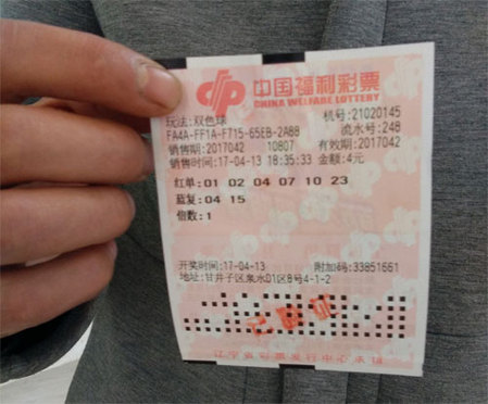 亚洲综合成人在线